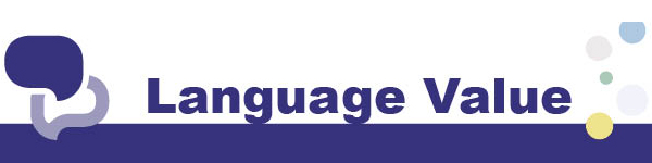Language Value LanguageValue index